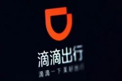 （4分钟教程）山南有限公司_哔哩哔哩
